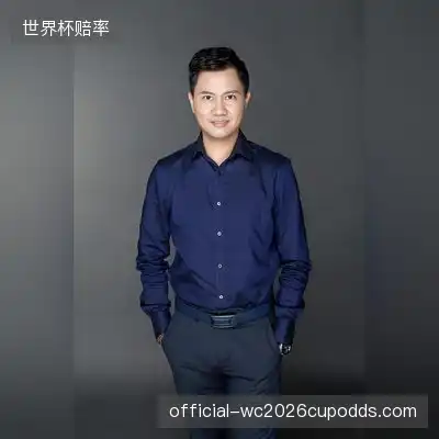 崔奕凝
